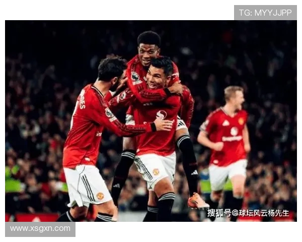 曼联主场三连败布莱顿！双射手缺席，苦主再临？