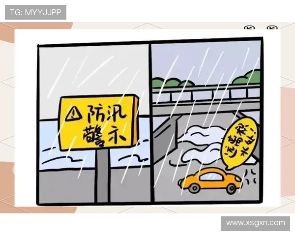 重庆再发雷暴预警！早报解析极端天气应对与民生影响